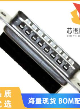 全新167294-1原装(CONN D-SUB HOUSING PLUG 25POS)正品