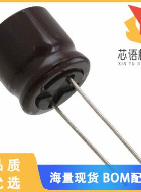 全新UPM1H331MHD6原装(CAP ALUM 330UF 20% 50V RADI