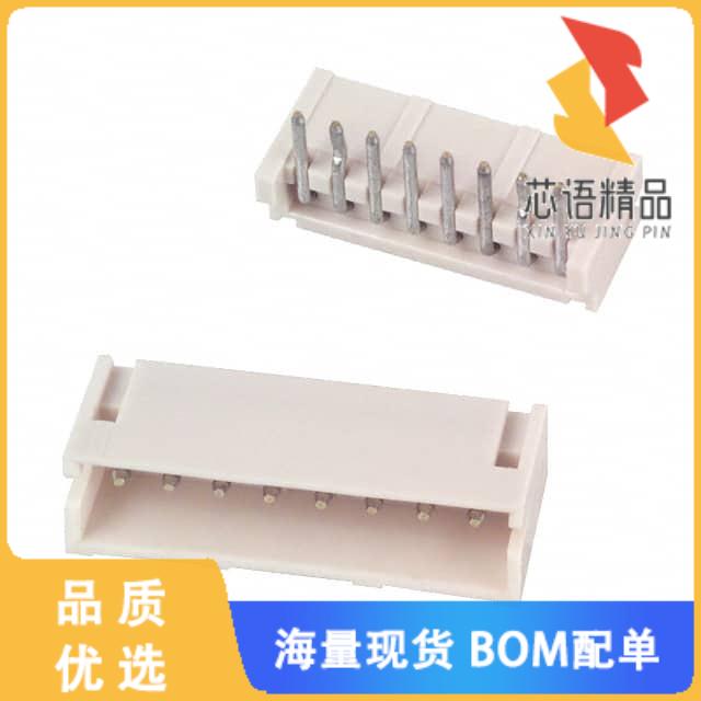 全新S8B-ZR原装(CONN HEADER R/A 8POS 1.5MM)正品