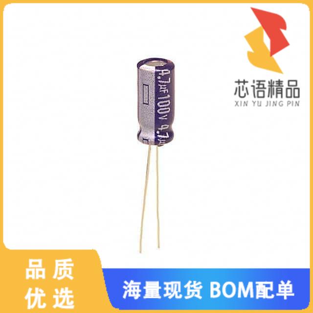 全新ECA-2AM4R7原装(CAP ALUM 4.7UF 20% 100V RADIA