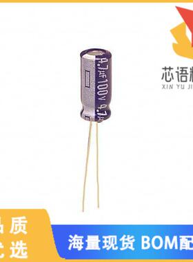 全新ECA-2AM4R7原装(CAP ALUM 4.7UF 20% 100V RADIA