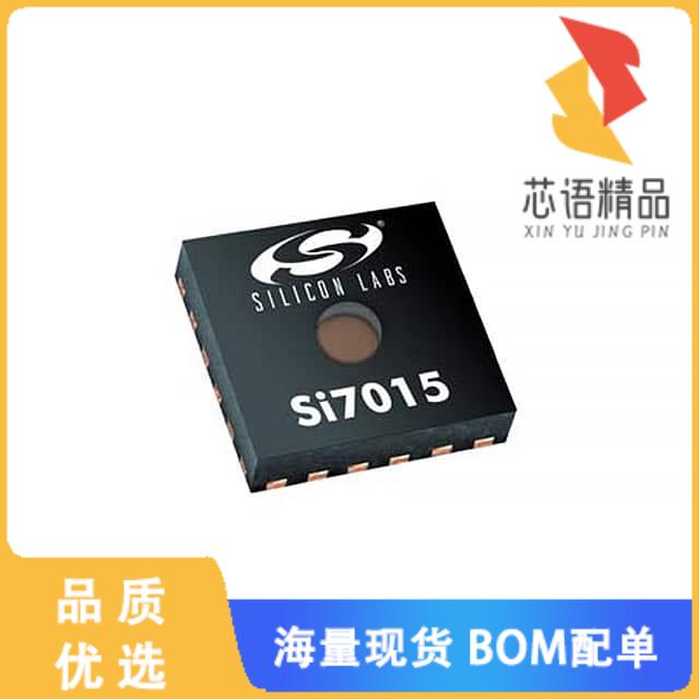 全新SI7015-A20-FM原装(SENS HUMI/TEMP 3.6V I2C 4.
