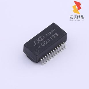 SMD 24PIN Base 单口变压 1000 全新G2419S原装
