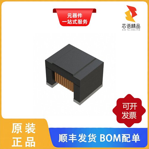 LQW32FT220M0HL/LQW32FT470M0HL/LXDC2UR30A-143原装正品
