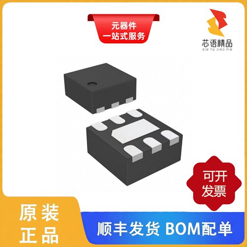 MPQ2013AGG-33-AEC1-Z/MPQ2013AGG-5-AEC1-Z原装正品