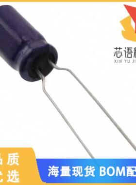 全新ECA-1JM470B原装(CAP ALUM 47UF 20% 63V RADIAL)正品