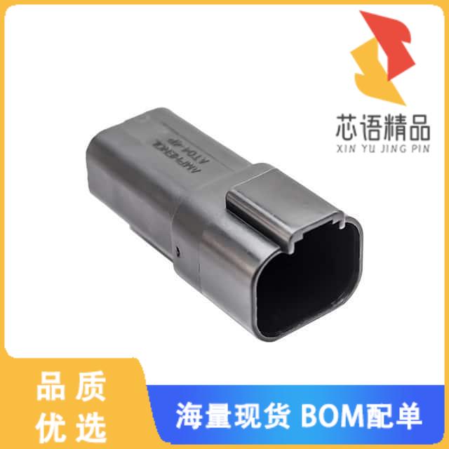 全新AT04-4P-BLK原装(CONN RCPT 4POS 14-20AWG SIZE