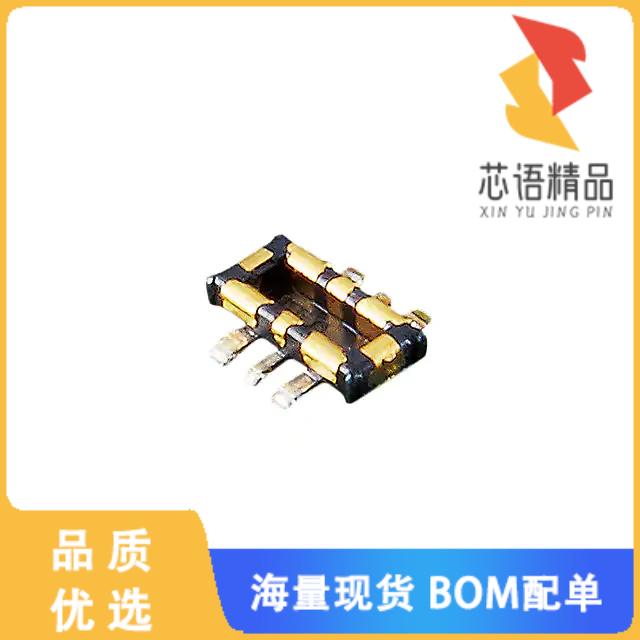 全新BM29B-2DP/2-0.35V(51)原装(CONN HDR 2POS SMD