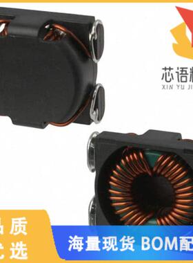 全新P0429NLT原装(CMC 9.7A 2LN SMD)正品