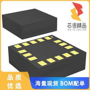 全新IAM-20380原装(SENSOR GYROSCOPE)正品