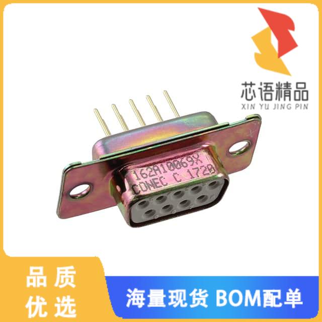 全新162A10069X原装(CONN D-SUB RCPT 9POS VERT SLD