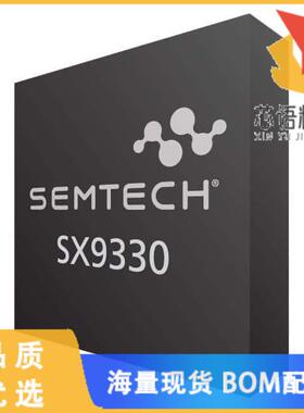 全新SX9330ICSTRT原装(SMART SAR WITH LED)正品