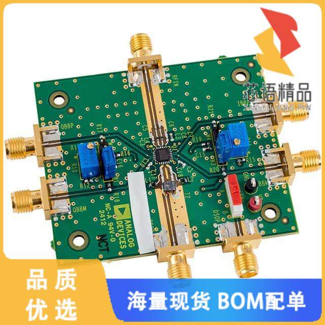 全新AD8340-EVALZ原装(BOARD EVAL FOR AD8340 VECT