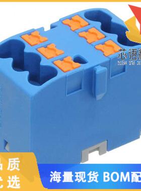 全新3273266原装(DISTRIBUTION B BLUE)正品