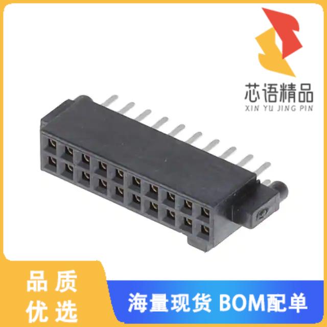 全新SFM-110-L3-L-D-A原装(CONN RCPT 20POS 0.05 GO