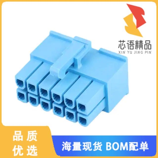 全新0469920840原装(MINIFIT JR RCPT DR GW V-2 08