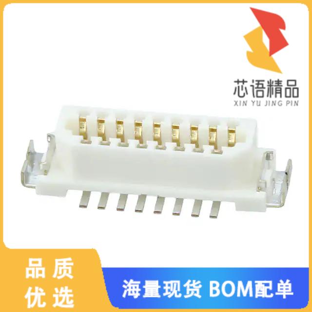 全新DF9B-17S-1V(69)原装(CONN RCPT 17POS SMD GOLD)正品