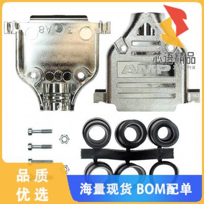 全新5748677-3原装(CONN BACKSHELL 25POS 180DEG SH