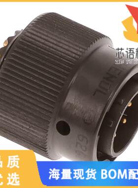 全新62GB-56T10-06PN原装(62GB 6C 6#20 PIN PLUG)正品