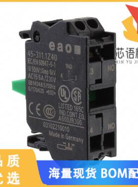 全新45-311.1Z40原装(SWITCHING ELEMENT FRONT MOUN