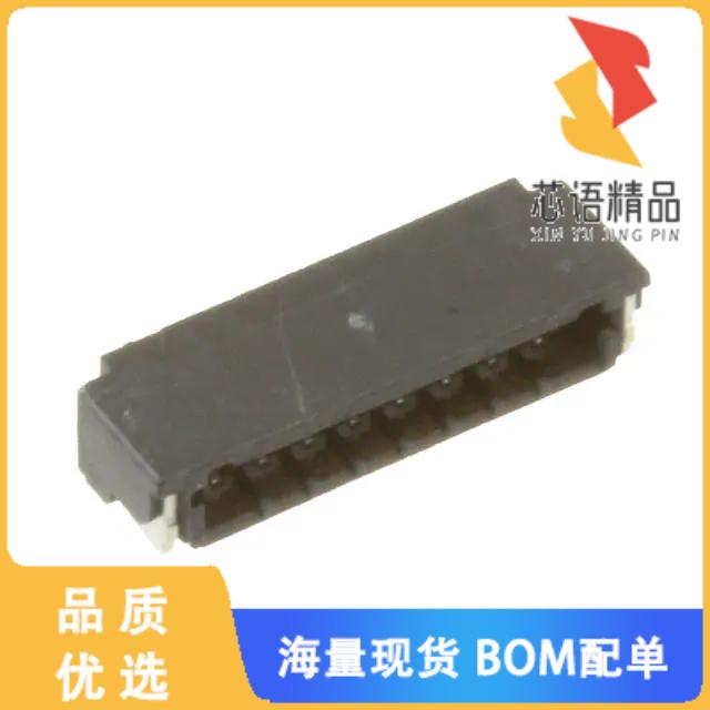 全新DF52-8S-0.8H(21)原装(CONN SOCKET 8P 0.031 TI