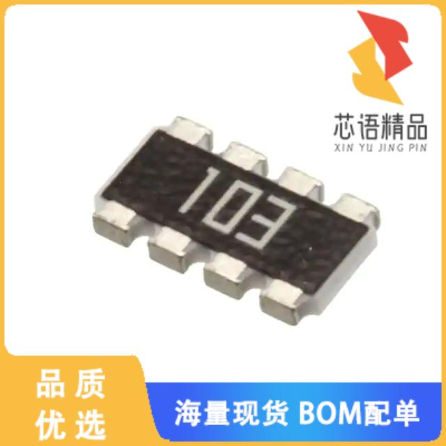 全新YC324-JK-07150KL原装(RES ARRAY 4 RES 150K OH