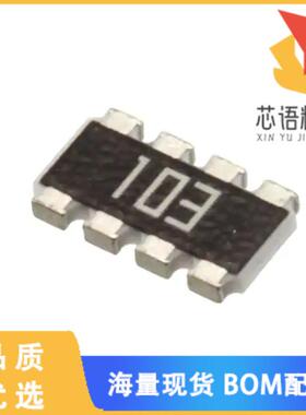 全新YC324-JK-07150KL原装(RES ARRAY 4 RES 150K OH