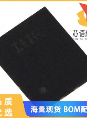 全新IRFH9310TRPBF原装(MOSFET P-CH 30V 21A/40A PQ