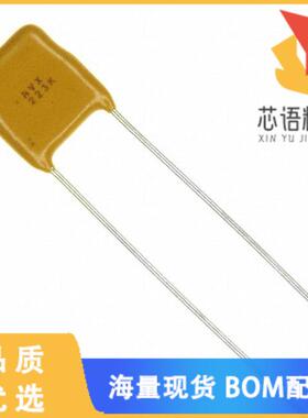 全新SV13AA222KAR原装(CAP CER 2200PF 1KV NP0 RADI