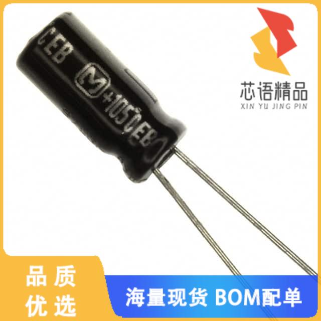 全新EEU-EB1H2R2S原装(CAP ALUM 2.2UF 20% 50V RADI