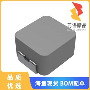 R47MS原装 14.2A FIXED 470NH 5.9 IND 全新CMLE053T