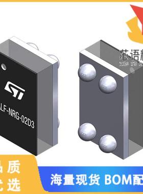 全新BALF-NRG-02D3原装(BALUN 2.4GHZ-2.5GHZ 50/50