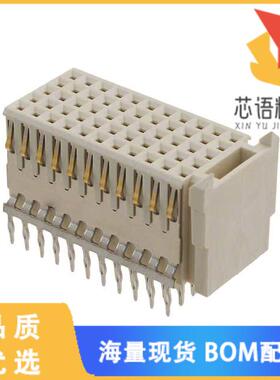 全新HM2S30PE5101N9LF原装(CONN RECEPT 55POS 2MM P