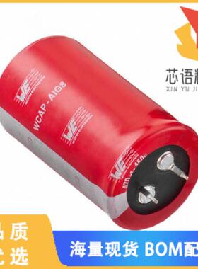 全新861011484011原装(CAP ALUM 150UF 20% 450V SNA