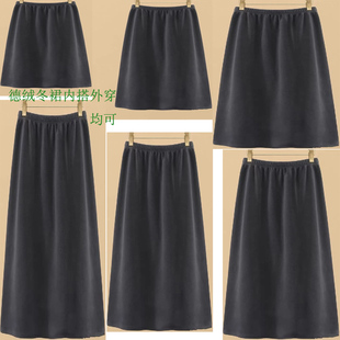 可内搭德绒内衬裙秋冬蕾丝加绒自发热保暖打底冬裙可外穿女半身裙