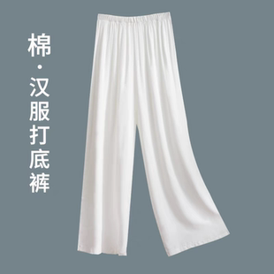 旗袍衬裤 子夏蕾丝裤 单层九分打底裤 汉服马面裙女防走光直筒阔腿裤