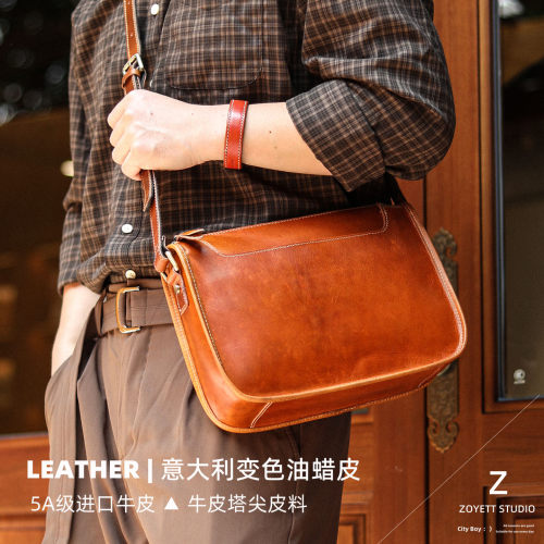 秋冬新品复古真皮油蜡皮背包男包