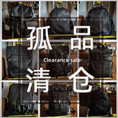 特价 佐也原创 孤品清仓 复古手工男包女包公文包手提包挎包双肩包