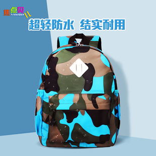 正品户外彩12年级减负小学生书包男超轻便二年儿童背包双肩旅行旅