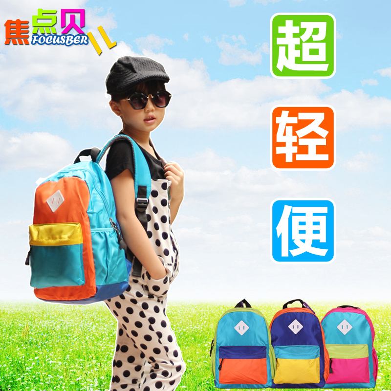 热销超轻便男童背包双肩包旅行幼儿园书包女孩小学生学前班旅游韩