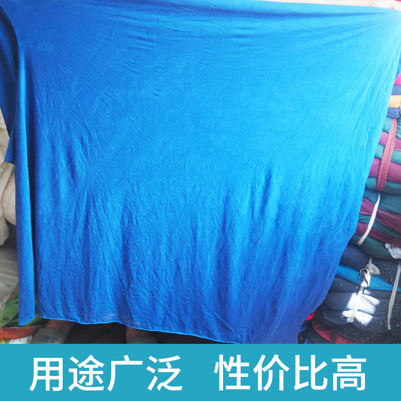 杂色1米纯棉全新不掉毛擦机布