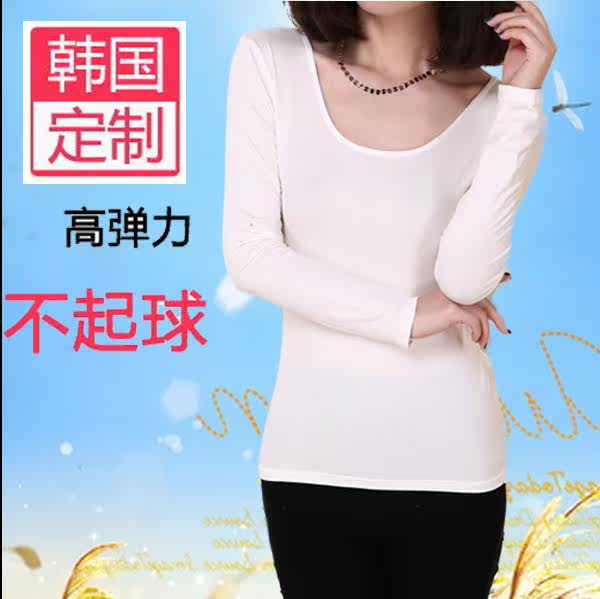 Sous-vêtement chaud jeunesse 2XIST en coton - Ref 731772 Image 3