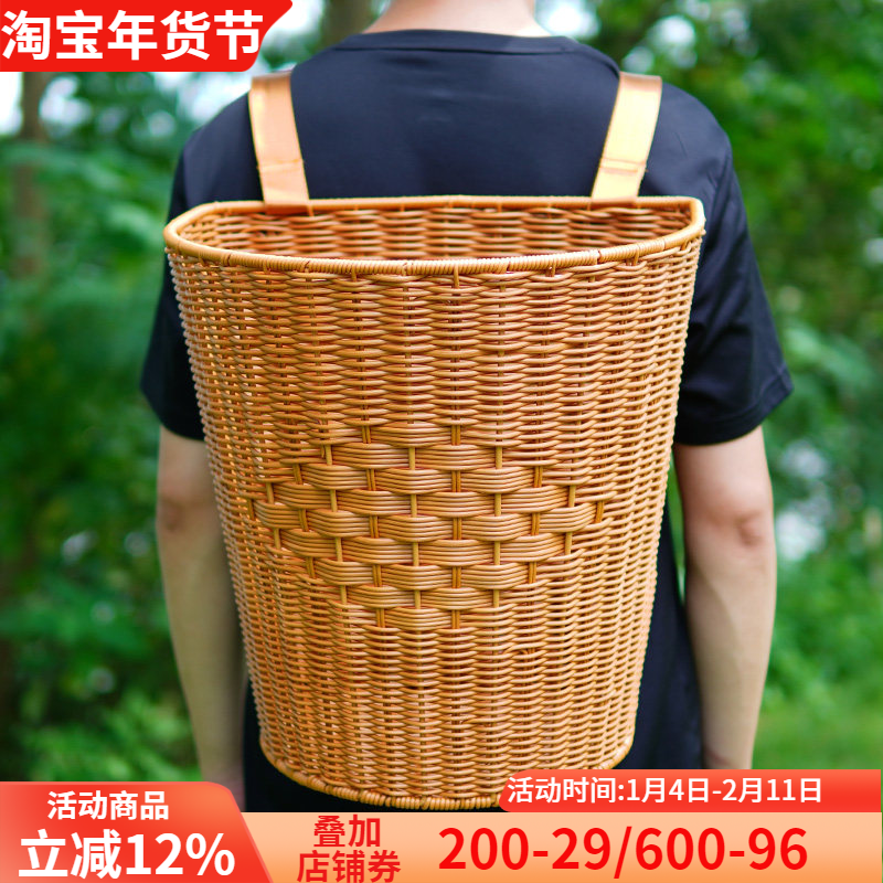 仿藤编加固背篓赶集买菜双肩背篼户外采摘蘑菇茶叶篮收纳筐野餐篮,收纳整理,其他收纳篮,淘宝优惠券,粉丝福利购,淘宝优惠卷
