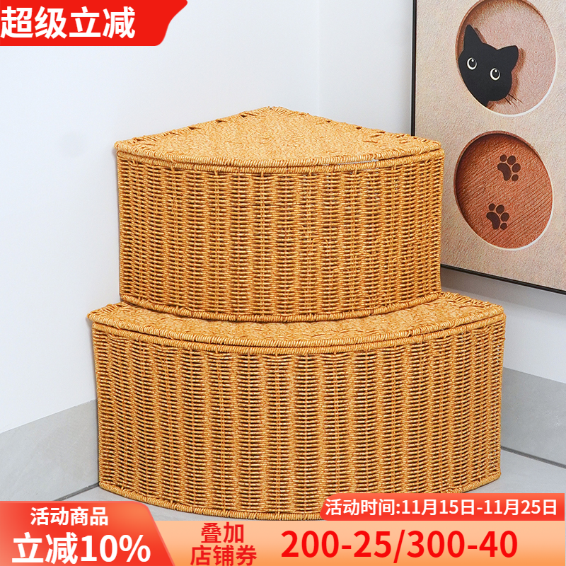 仿藤编拐角扇形带盖收纳箱