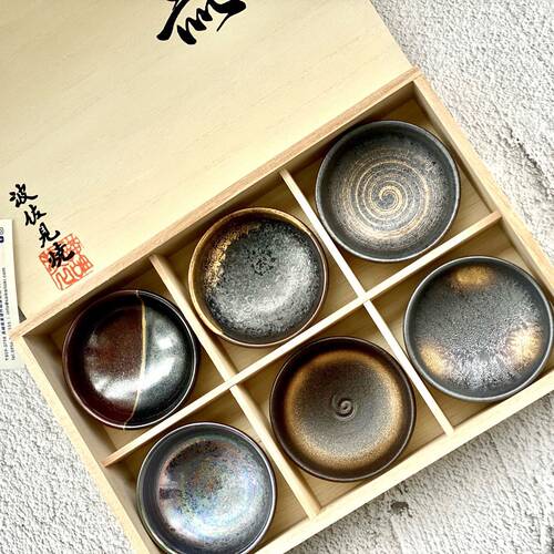 日本波佐见茶盏黑釉锦汇变手工