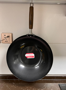 日本进口summit槌木纯铁炒锅无涂层不粘极铁锅无油烟燃气炒菜锅