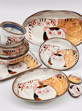 现货日本有田烧菊祥窑陶瓷可爱三只福猫三兄弟手绘餐盘子大小饭碗