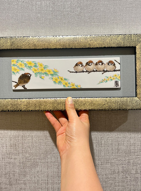 日本进口九谷烧版画雪雀图装饰画