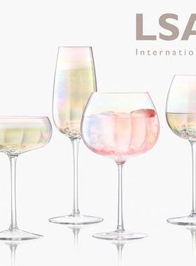 英国LSA Pearl彩虹高脚杯红酒杯子香槟杯 渐变色玻璃葡萄酒杯手工