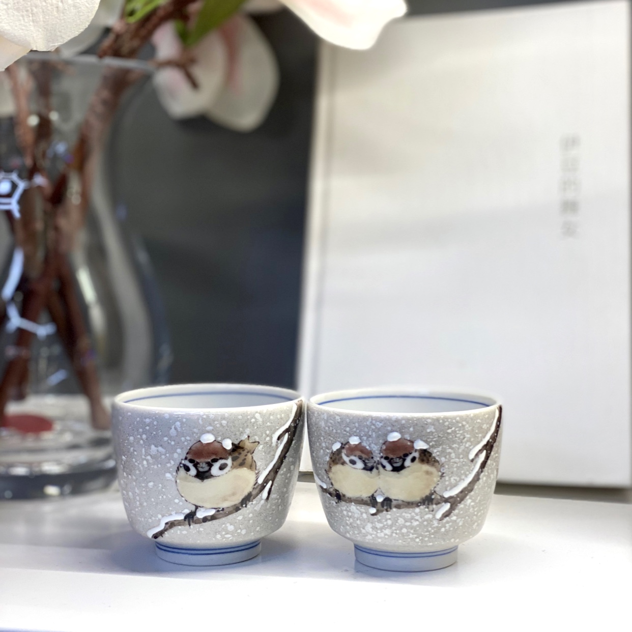 九谷烧茶杯进口中村陶志人咖啡